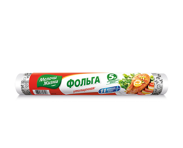 Melochi Zhizni  Aluminium foil 5 M